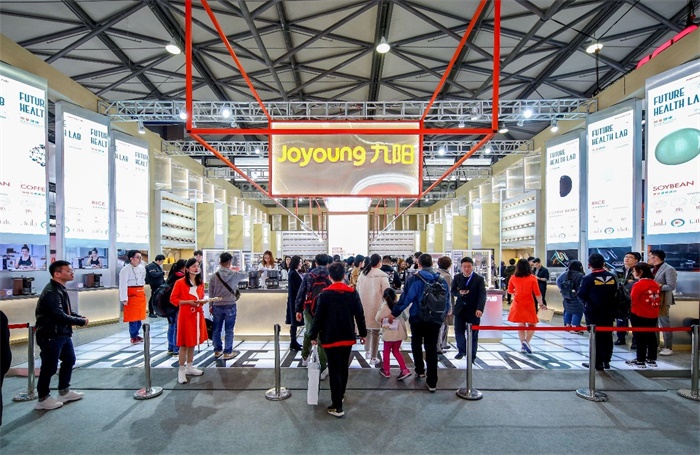 九阳“悦享健康”闪耀AWE 三大颠覆性新品惊艳亮相