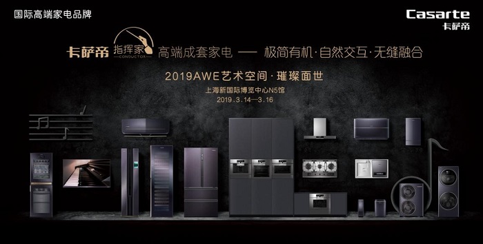 交通部新规征求意见：共享单车押金应当日退还