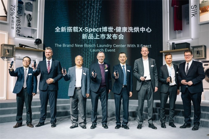 博世家电携创新产品亮相AWE2019 引领现代家居生活新潮流