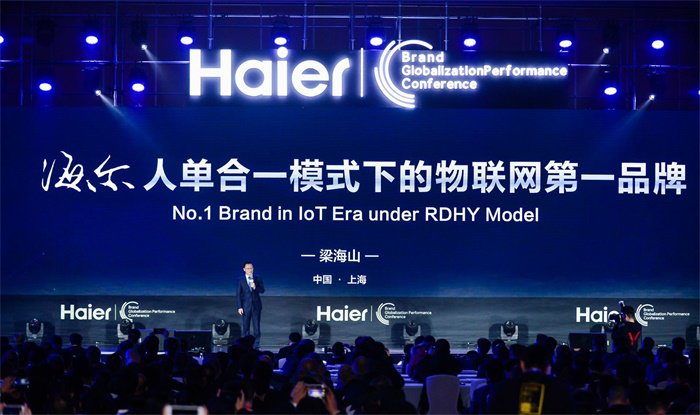 海尔3亿台冰箱成就达成世人皆知，但它的35年创业史才是精髓所在