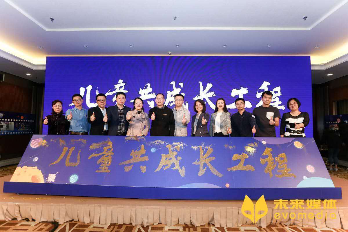  8K+VR+OMO模式 未来媒体破局大屏精细化运营