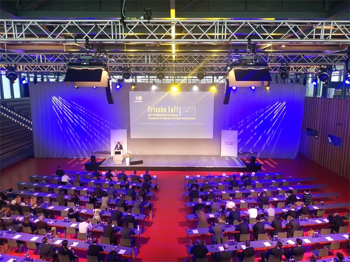 中德新风论坛在德国举办，新风系统应是建筑标配