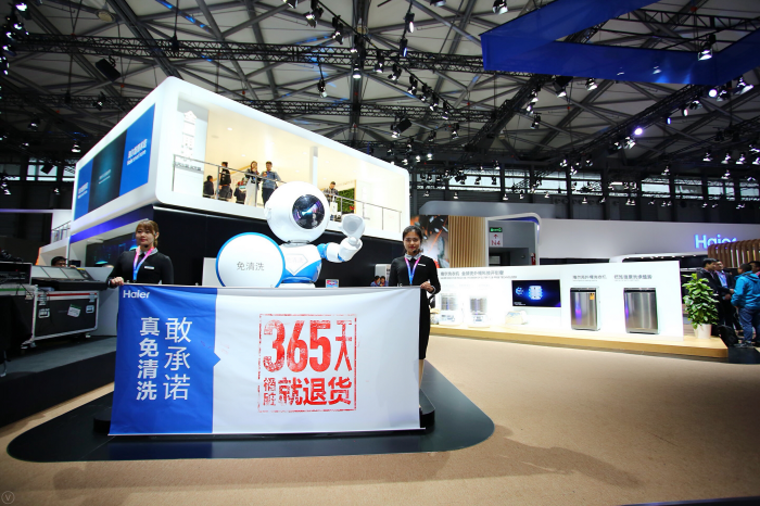 AWE后记：别人讲自己的长处，海尔从行业短处入手