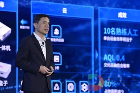 C:\\Users\\cong.du\\AppData\\Local\\Temp\\WeChat Files\\81722117b11fdf08ee0dd58cb221af8.jpg