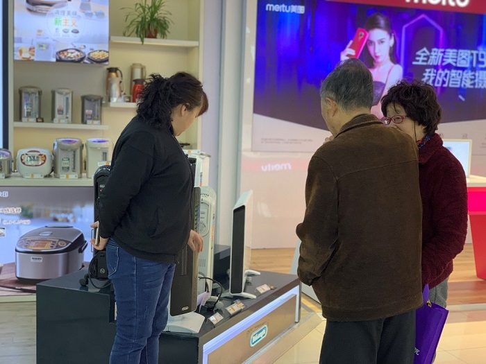 上海苏宁：家电“以旧换新”无论好坏  一律照单全收  从“垃圾堆”里寻宝  “以旧换新”又安排上了！