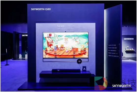 创维Q80