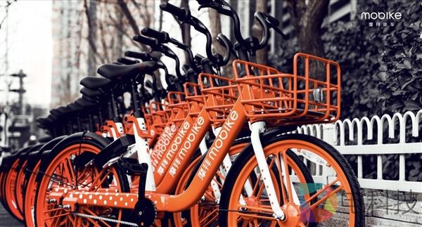 全新摩拜单车亮相上海街头:挡泥板竟是餐盒做的