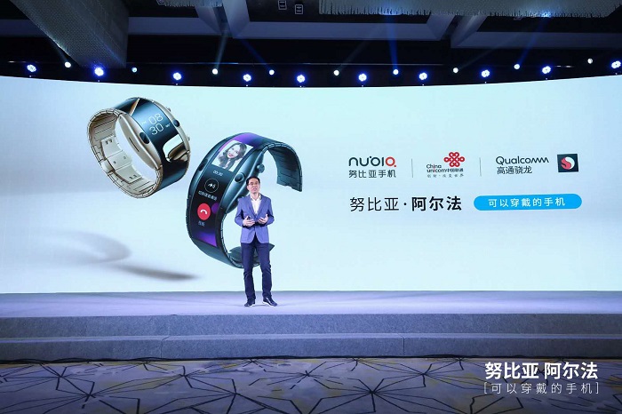 苹果Apple Watch只是蓝牙手表 国产努比亚阿尔法却是智能手机