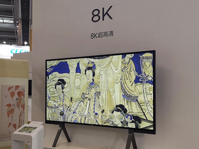 BOE（京东方）物联网创新解决方案亮相CITE2019