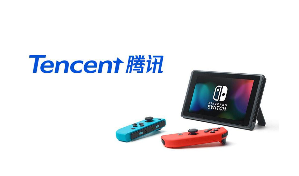 国内主机游戏机的三驾马车凑齐，腾讯代理国行版任天堂 Switch