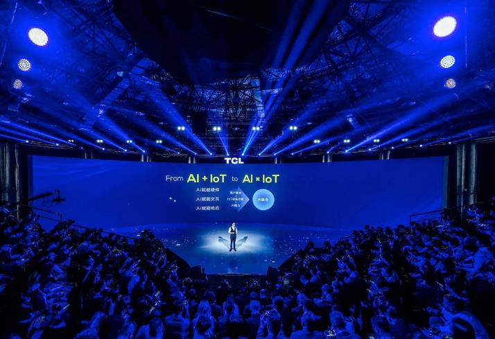 TCL反向赋能互联网公司夯实AI x IoT基础，五年后营收突破2000亿
