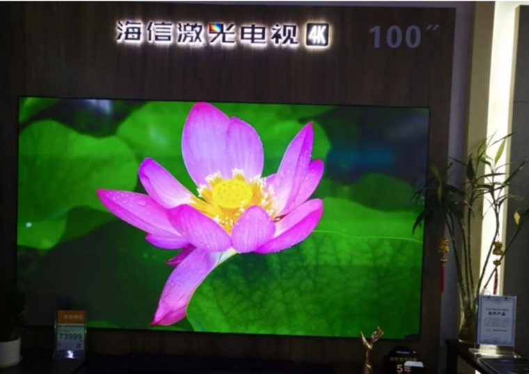 激光电视只是一种过渡产品，不可能成彩电市场主流