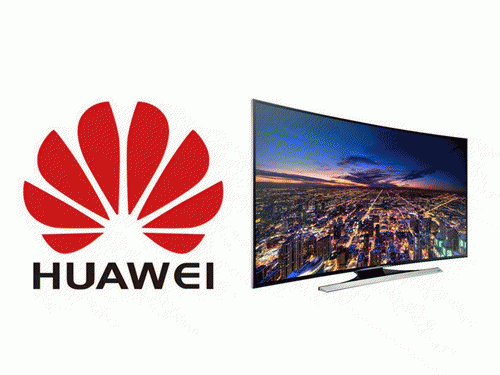  华为或9月推高端电视 主打8K、广色域和人工智能