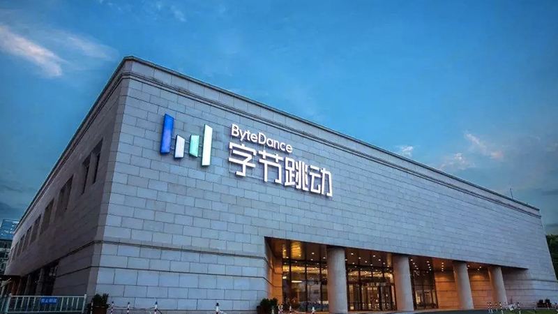 社交心不死？字节跳动沟通软件“飞聊”上线