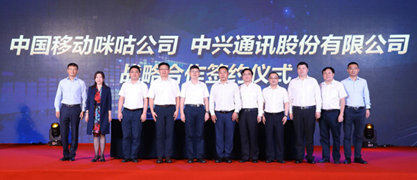 中国移动4K超高清IPTV落户海南