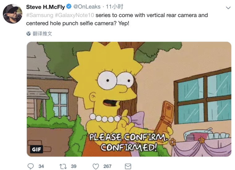 三星Note10渲染图曝光 前面板打孔设计亮眼