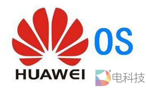华为os