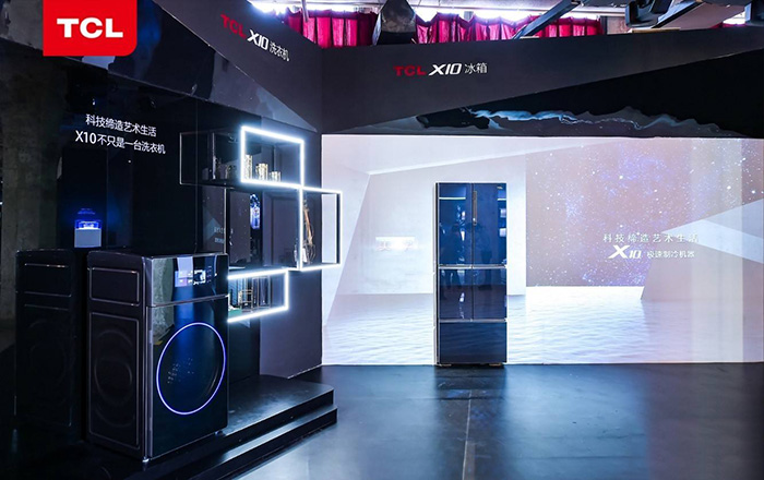开启家庭新纪元 TCL X10冰箱洗衣机黑科技满满