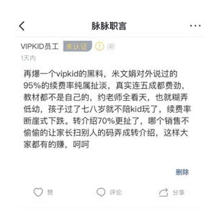 微信截图_20190618163949.png