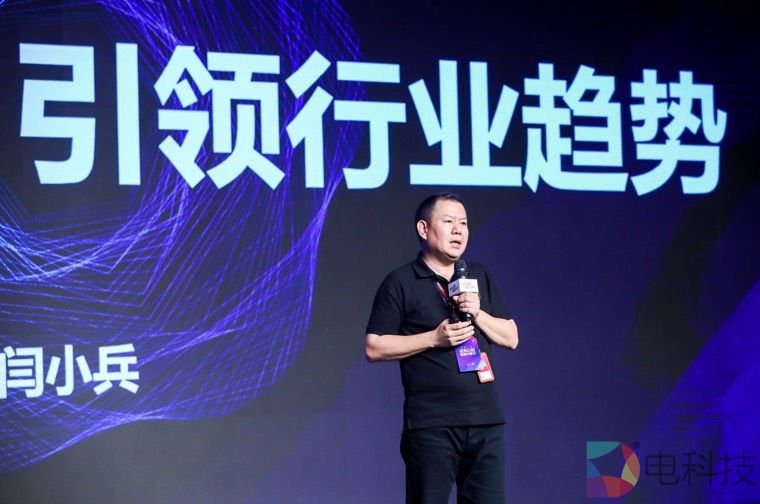 京东618高质量增长引领未来新趋势