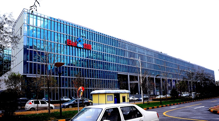  新生态面前人人平等 百度“让人人皆可AI”