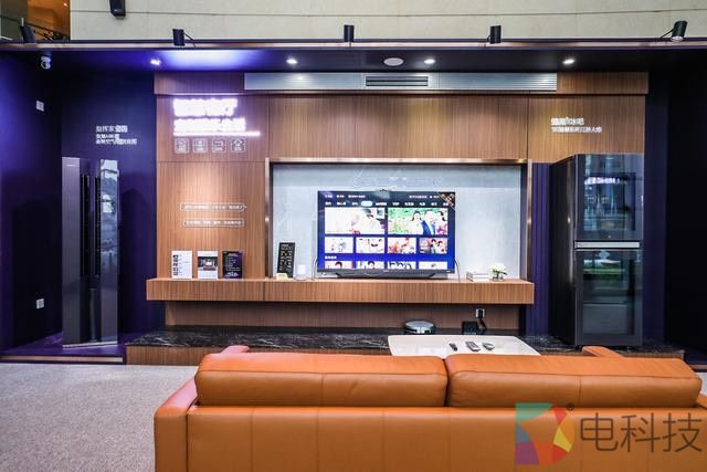 卡萨帝发布行业首个高端智慧成套家电落地智慧家庭