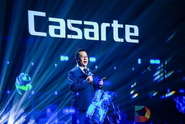 卡萨帝发布行业首个高端智慧成套家电落地智慧家庭