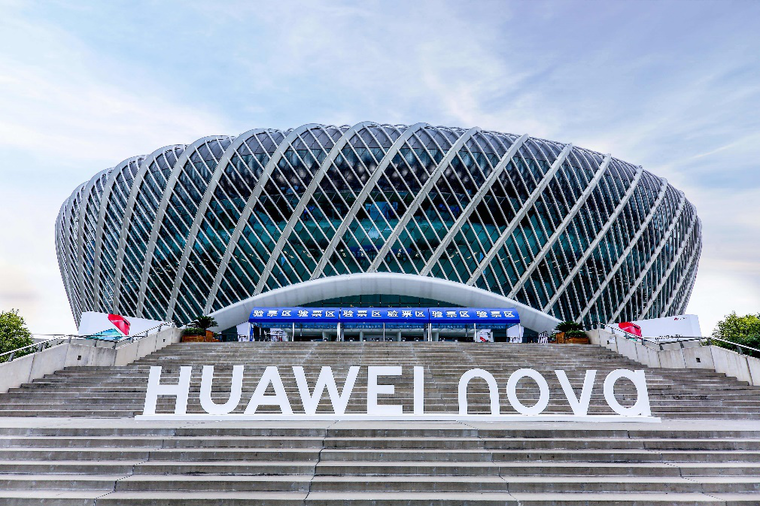 华为仅用149天全球销量破亿，nova 5系列将续写传奇