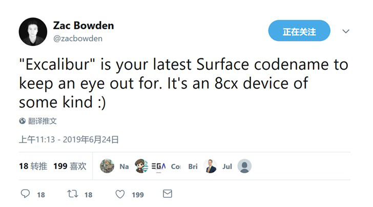  微软Surface双屏笔记本：采用骁龙8cx ARM处理器