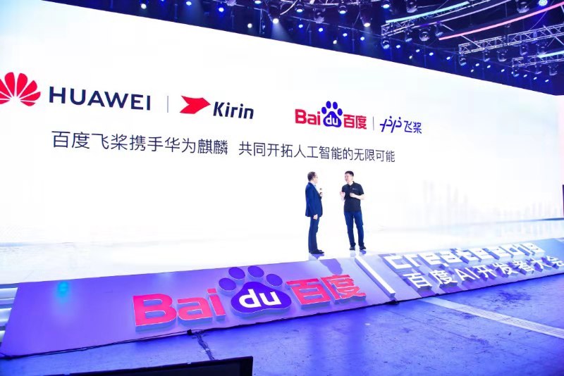 百度飞桨+华为麒麟，两大AI“国货之光”强强联手改写中国AI未来