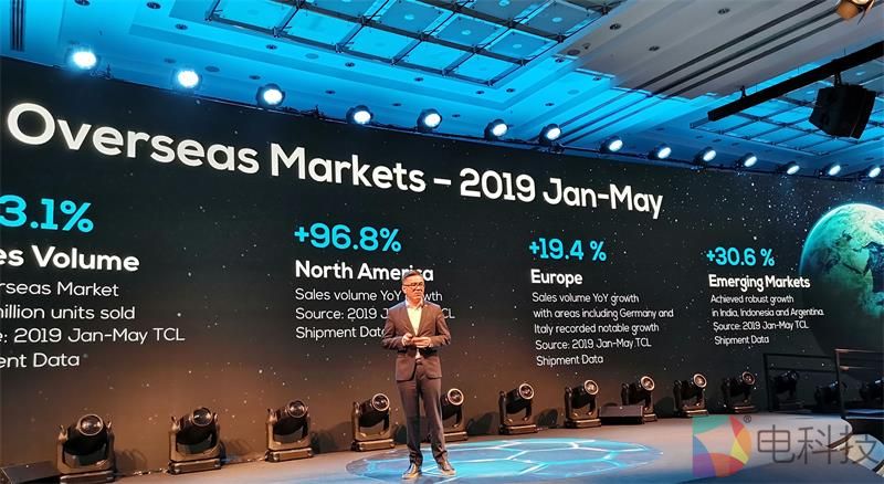 带“球”出海，TCL如何踢好AI x IoT这场全球化赛事？