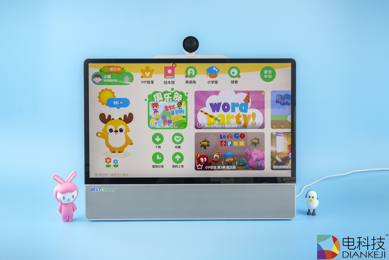 六一儿童节还在送玩具？聪明的宝妈宝爸都送萌状元