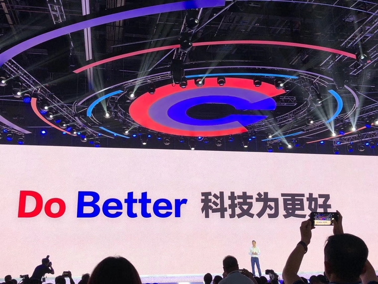 2019百度AI开发者大会秀傲人成绩单，李彦宏：Do Better！