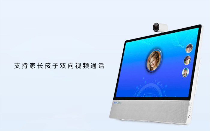  为3000天后的高考准备起来，双一流大学从良好的幼教开始