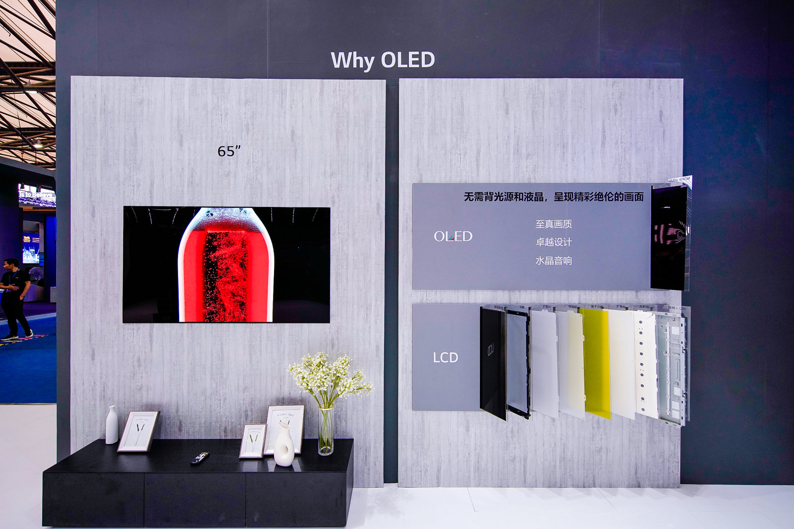 图片包含 建筑物, 室内, 墙壁描述已自动生成