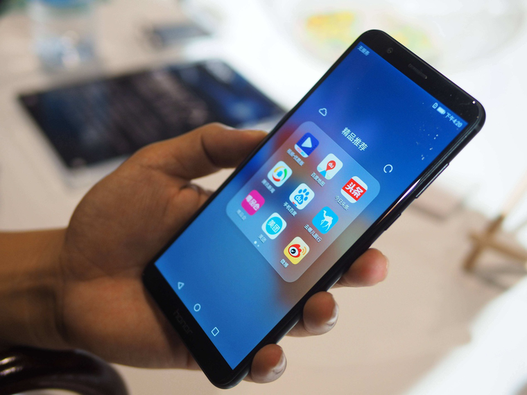 郭明錤预测：2019年华为手机出货量将达2.6亿部