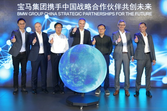 宝马与腾讯联手，推动自动驾驶进入5G时代