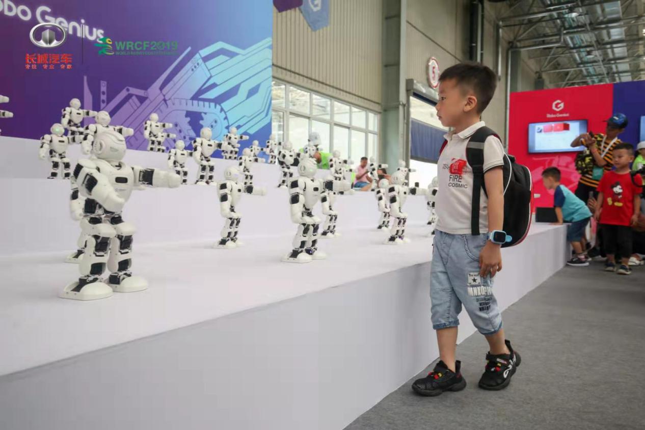 微信图片_20190726114053