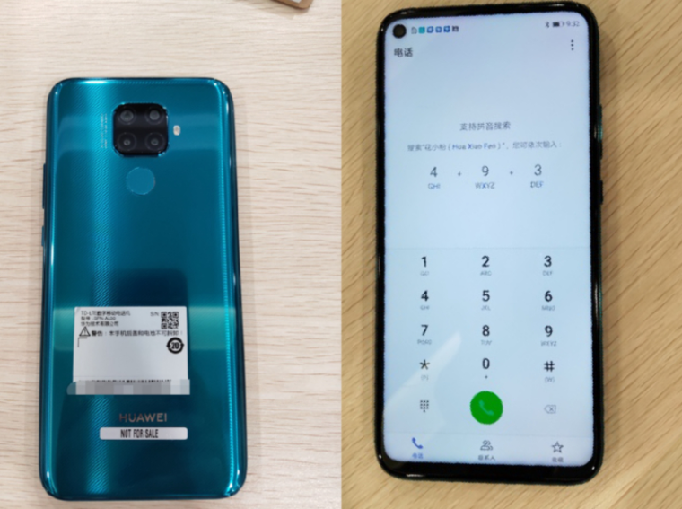  华为Mate 30 Lite或搭载鸿蒙操作系统