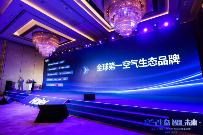 140年来最热的夏天，空调却滞销了，行业遇冷背后厂商何去何从？