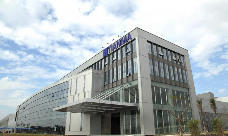 应对OLED产品爆发，天马微电子拟与厦门合资480亿元，布局G6 AMOLED生产线