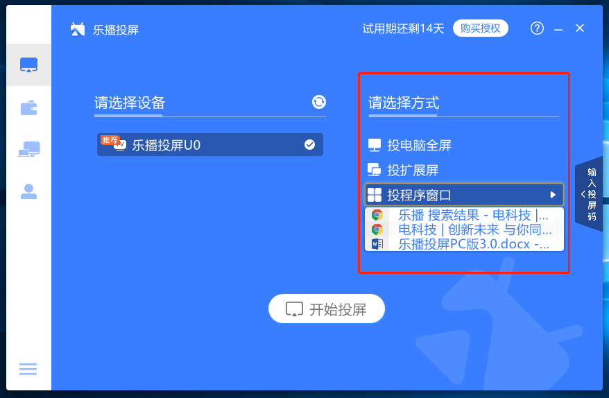 图片14.png