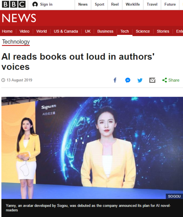 搜狗分身技术受国际媒体关注 BBC发布“AI合成作家”相关报道