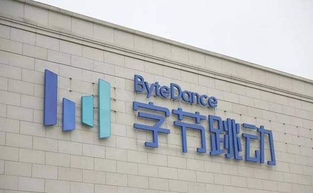 字节跳动否认开发电商App传闻，仅是为锤子官网做更新