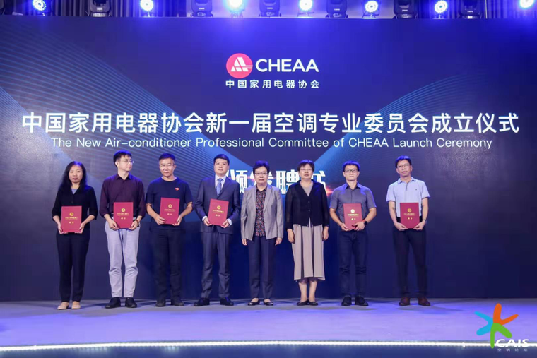 走势持续疲软 空调市场解铃之法要看这两点