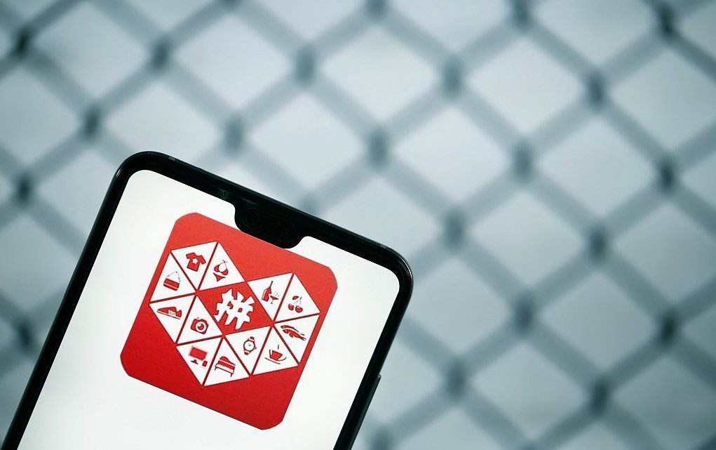 拼多多Q2季度财报公布，营收同比增幅169%，新增月活用户7630万