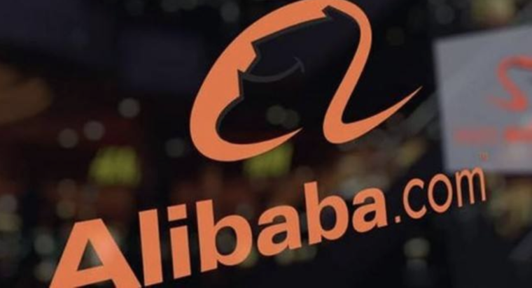  阿里巴巴或已推迟赴港IPO时间，由8月底改到10月份