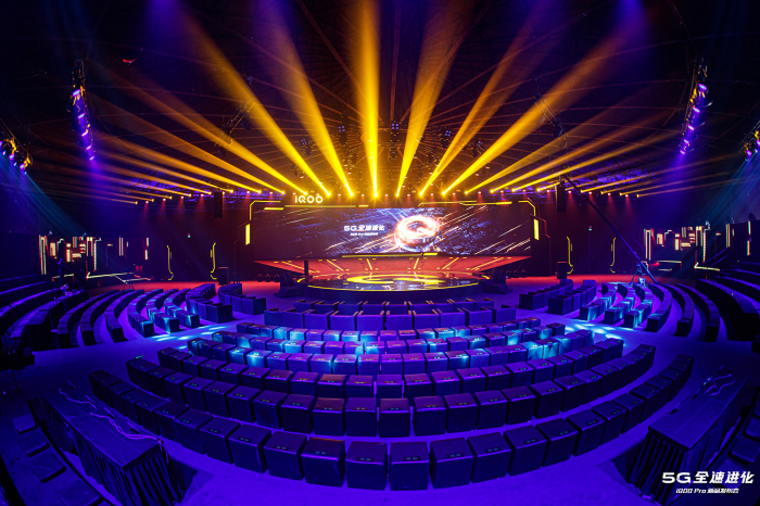 iQOO Pro发布：3798元起步，目前最便宜的5G手机来了