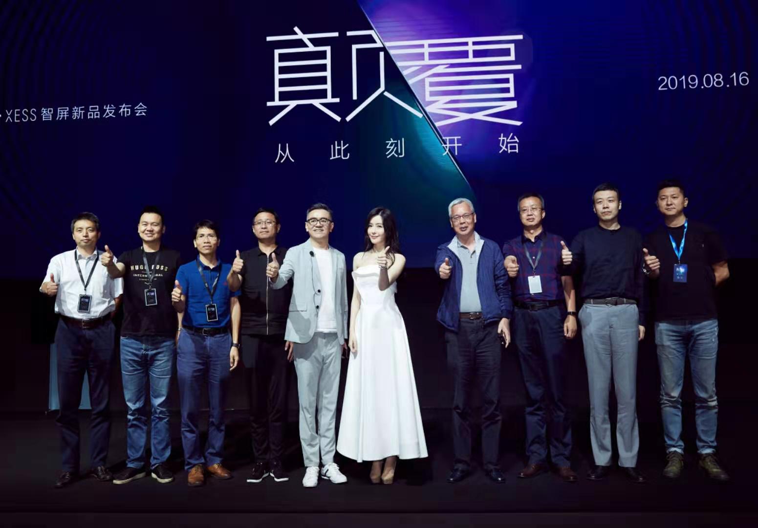  即将进军IPTV？雷鸟科技冲击独角兽的新征程