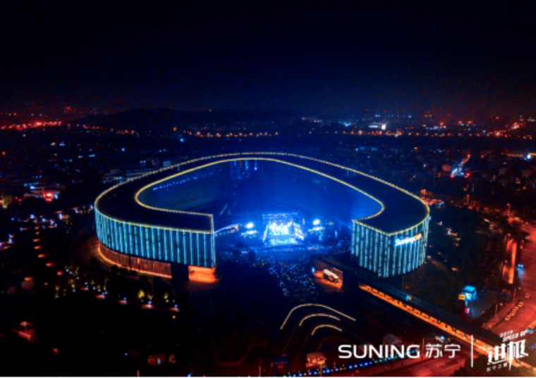 【0905晚会节目主通稿】&ldquo;零售业春晚&rdquo;点亮苏宁总部  张近东与25万人燃情狂欢(3)2331.png